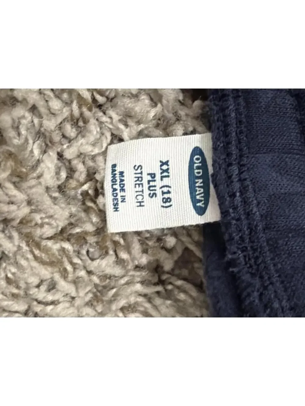 Old Navy Boys Fleece Shorts XXL Plus